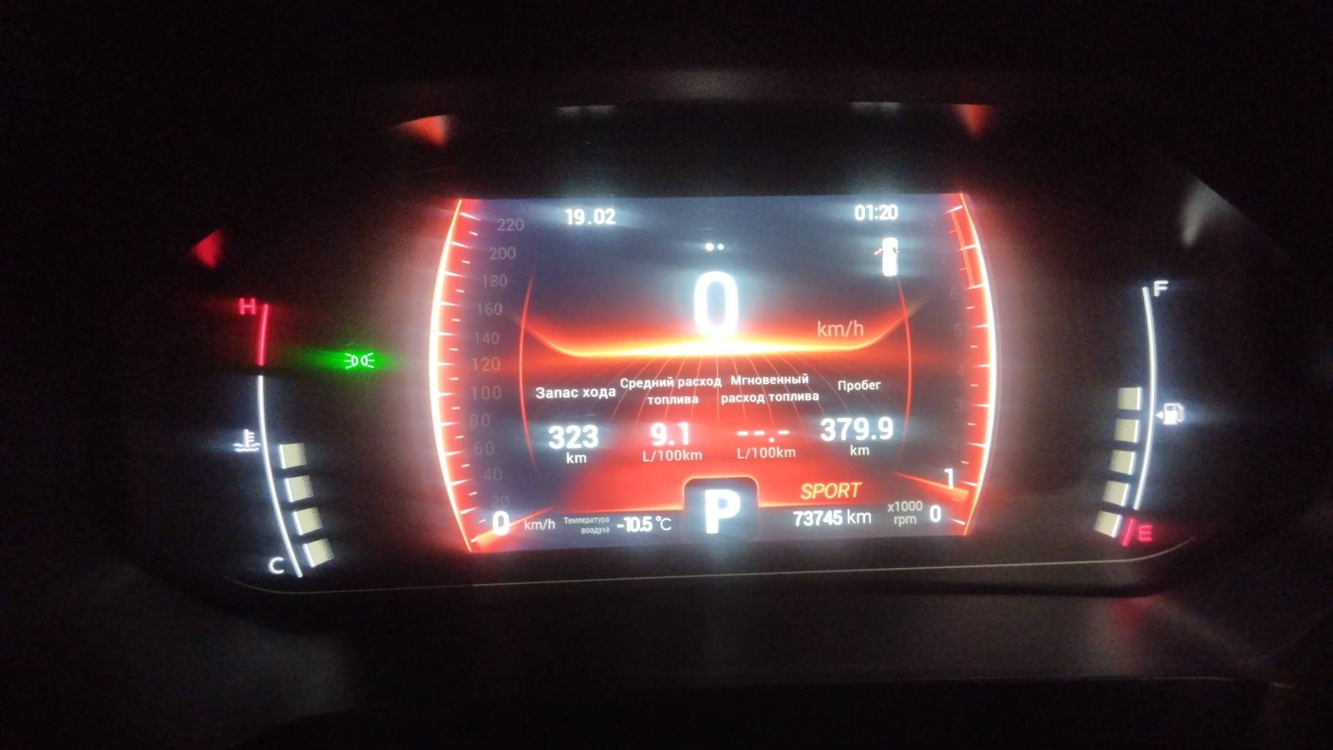 Chery Tiggo 7 PRO,  43 278 км, 2023 года