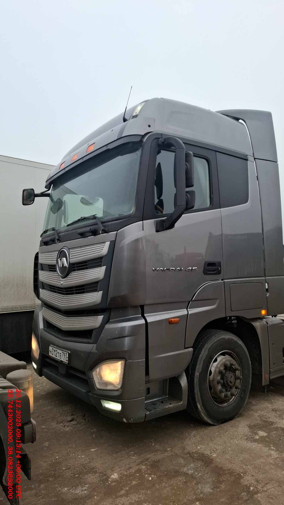 VALDAI Valdai 45 (FB2R13)