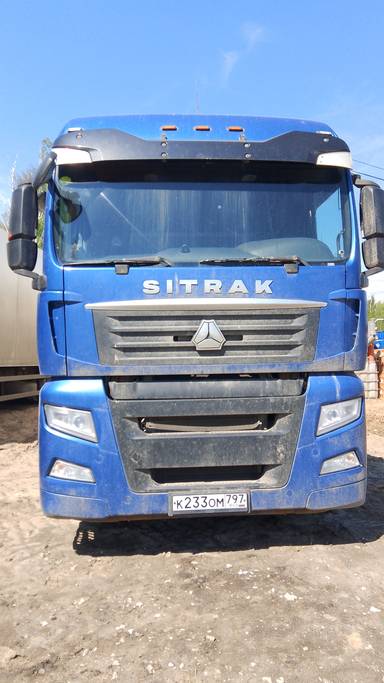 Sitrak C7H 4x2 ZZ4186V361HE