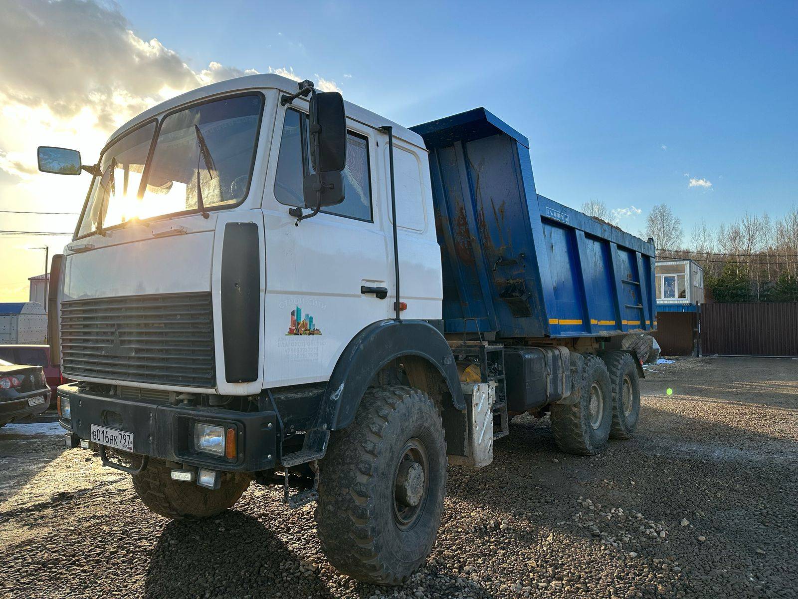 МАЗ 6317F5-565-001