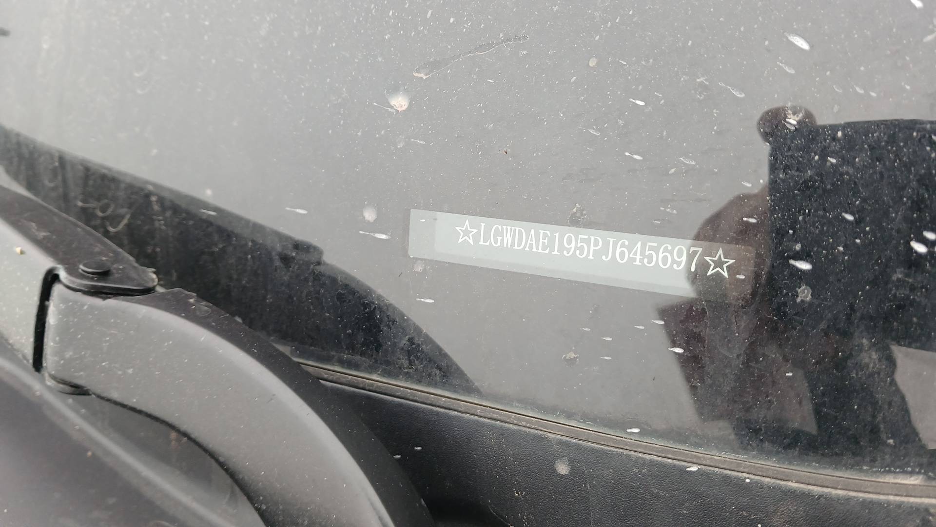 Great Wall Poer,  79 972 км, 2023 года в лизинг