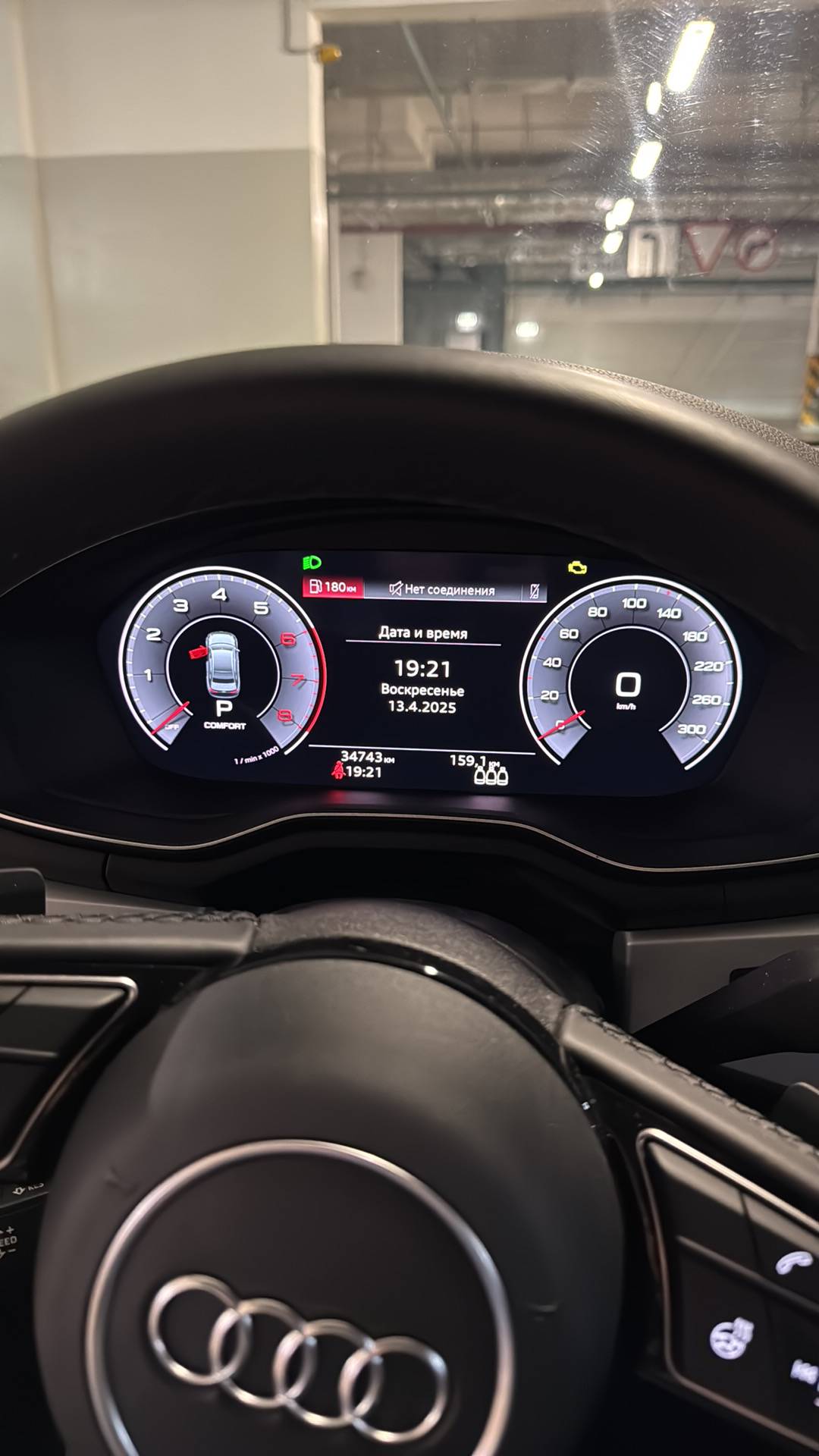 Audi A4,  34 884 км, 2021 года в лизинг