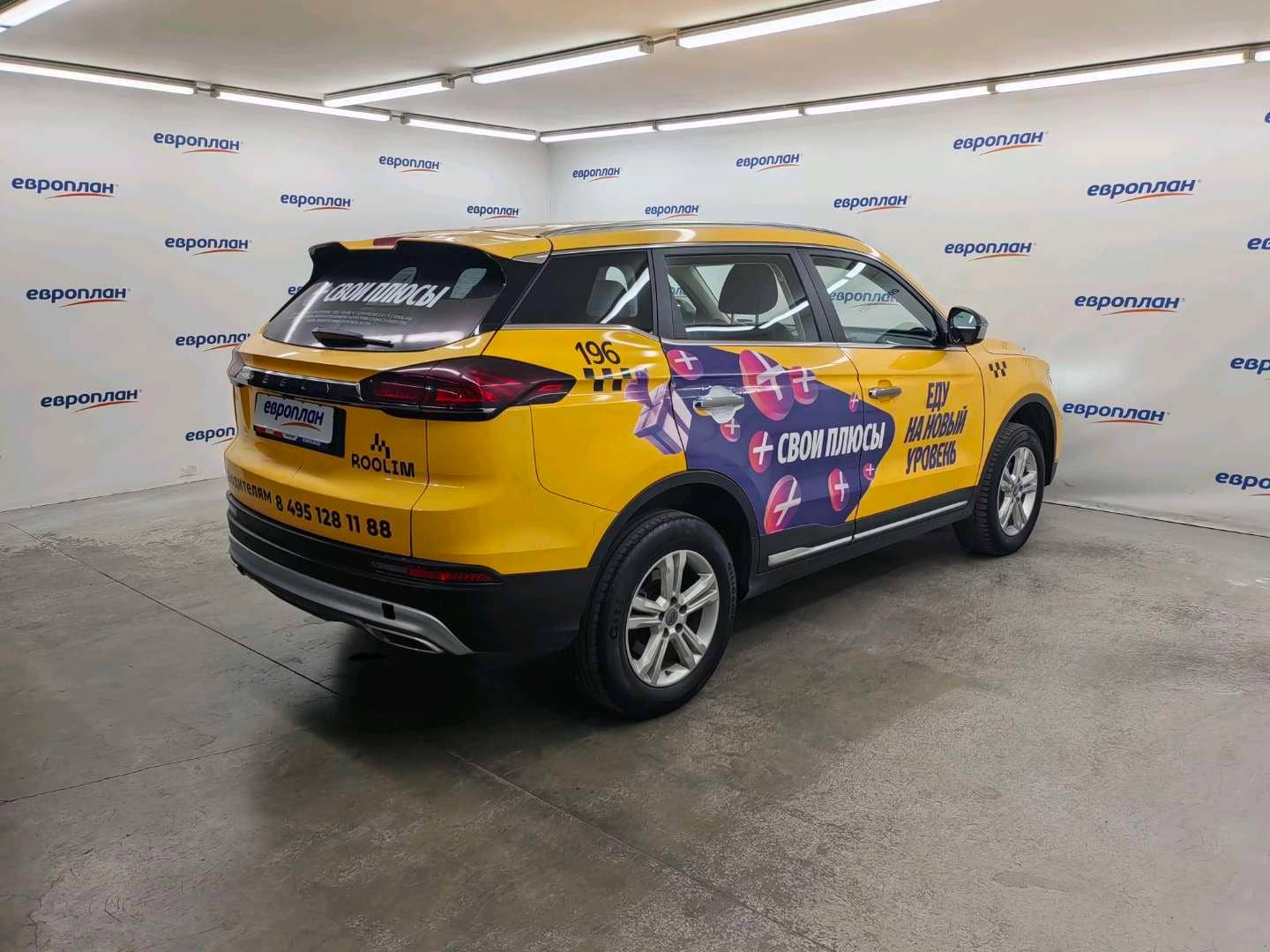 Geely Atlas Pro,  220 682 км, 2023 года в лизинг