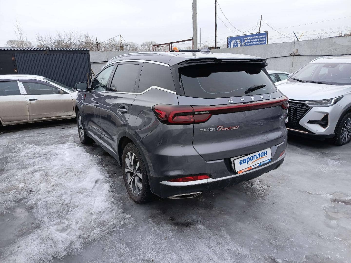 Chery Tiggo 7 PRO MAX,  26 120 км, 2024 года в лизинг