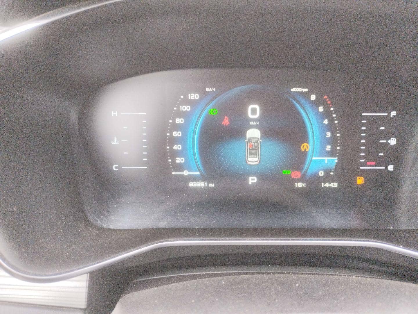 Geely Atlas Pro,  83 361 км, 2024 года в лизинг