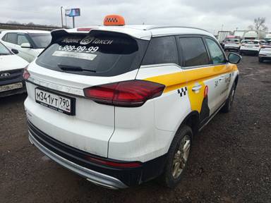 Geely Atlas Pro