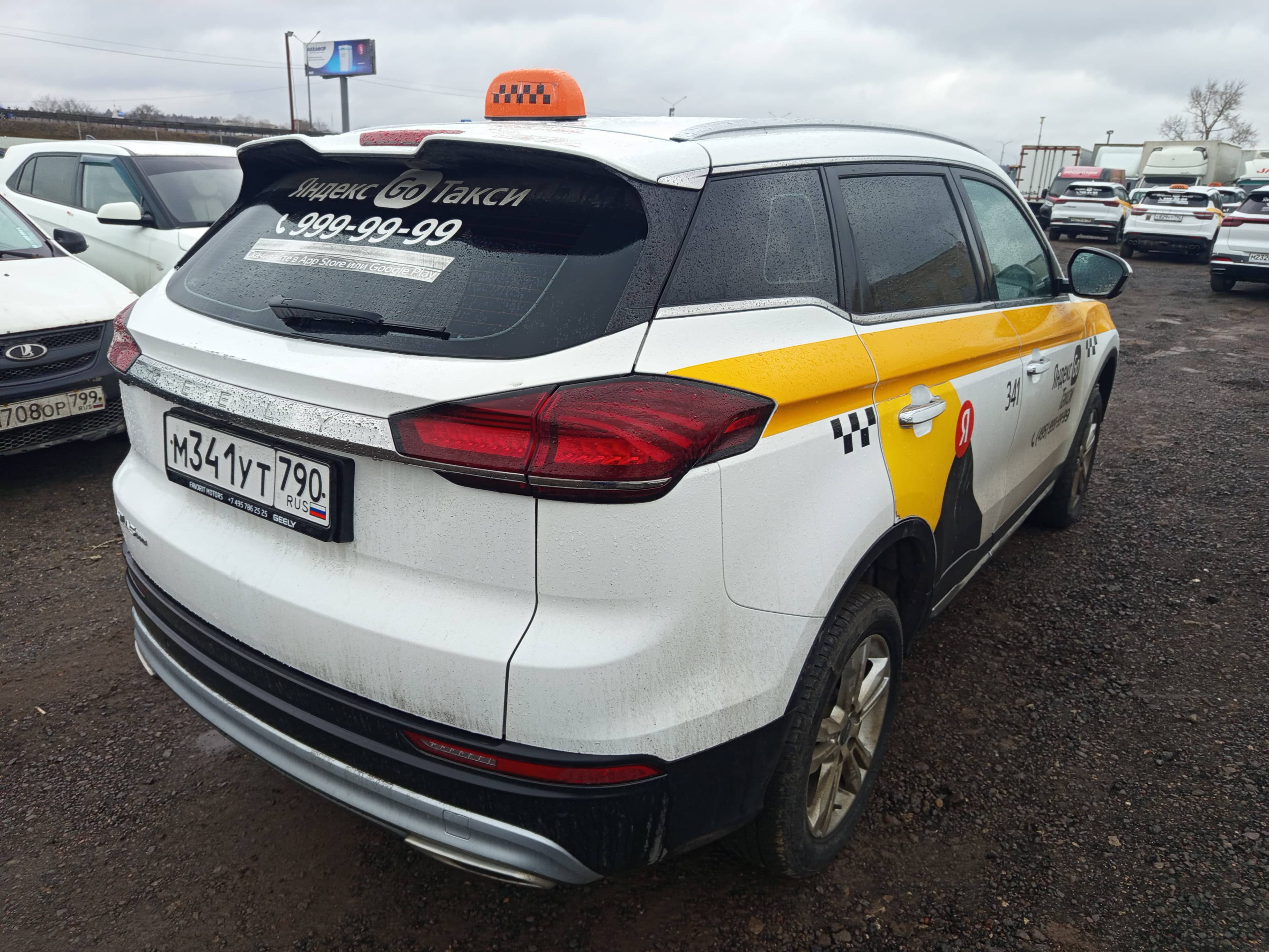 Geely Atlas Pro,  121 364 км, 2023 года в лизинг
