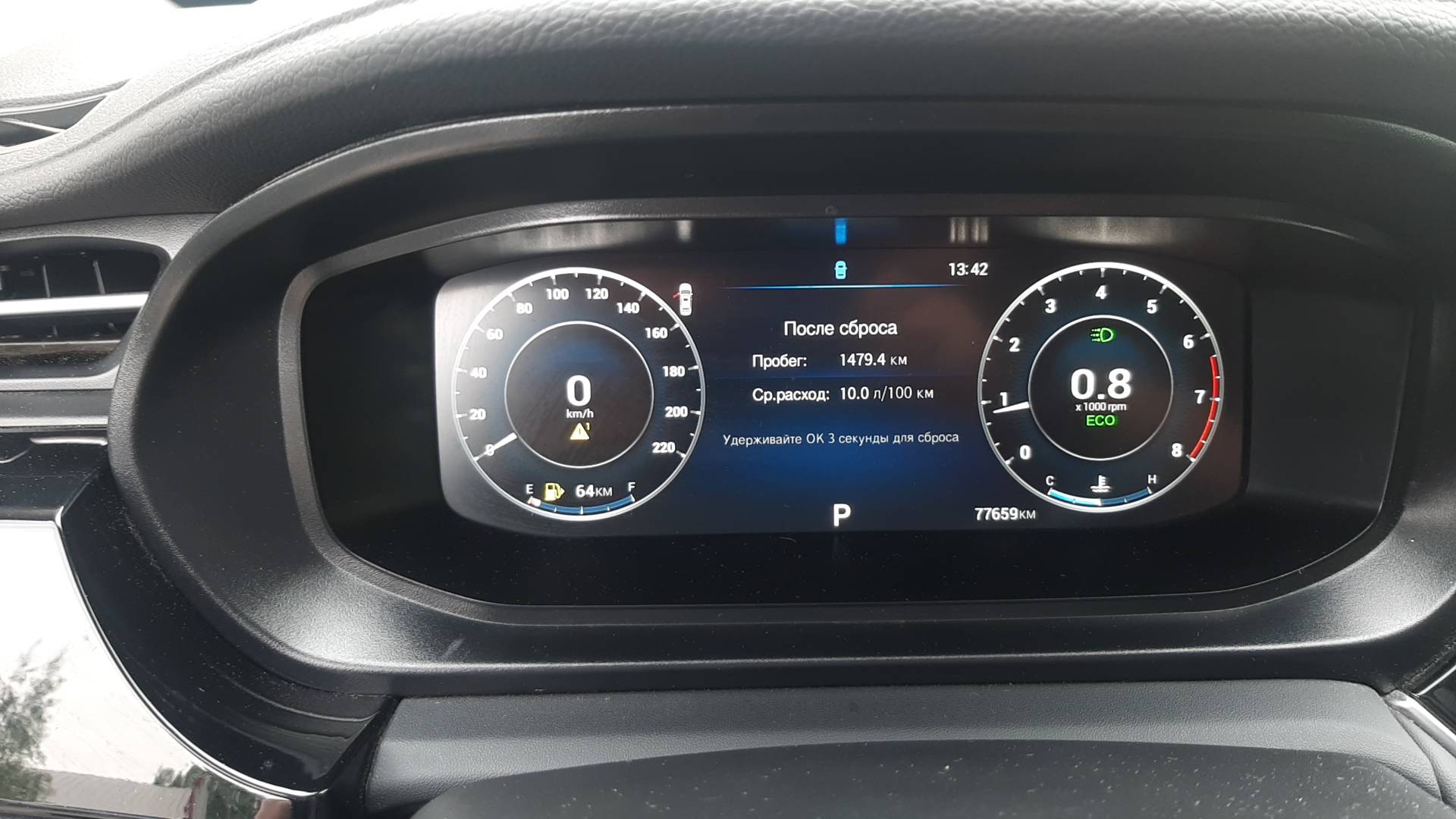 OMODA S5,  77 659 км, 2023 года в лизинг