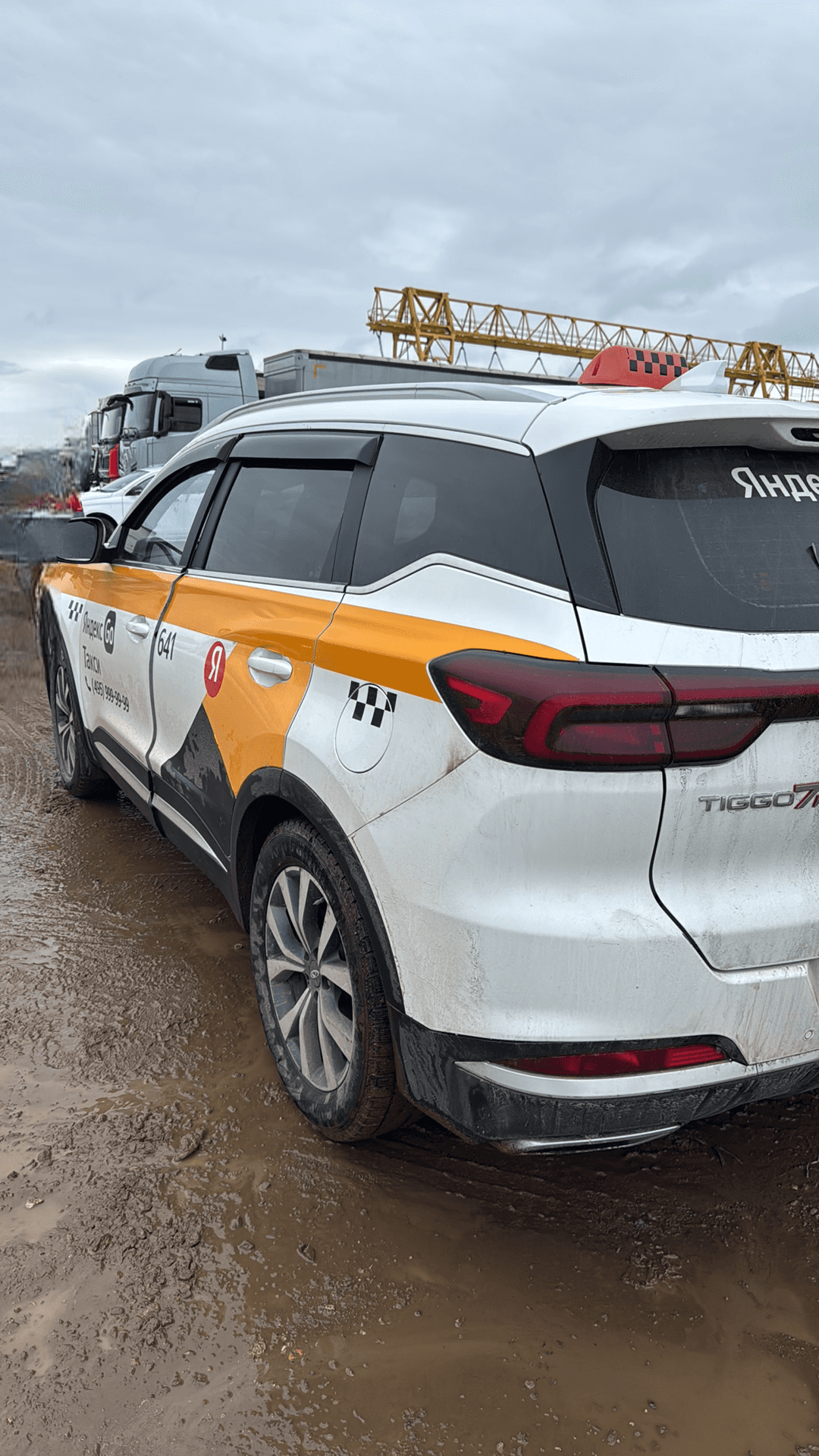 Chery Tiggo 7 PRO,  252 490 км, 2023 года в лизинг