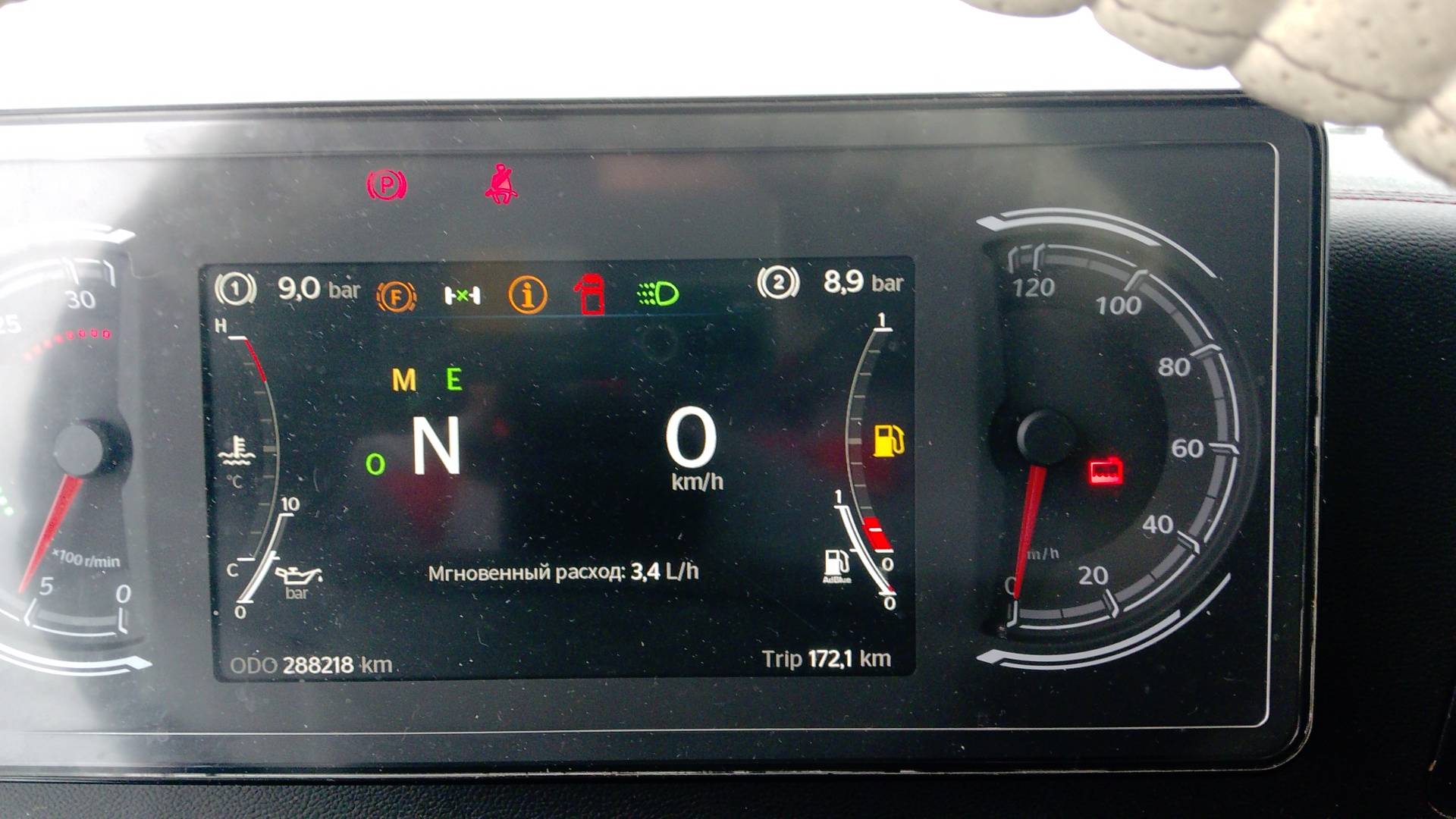 Sitrak C7H MAX ZZ4186V391HE,  288 218 км, 2023 года в лизинг