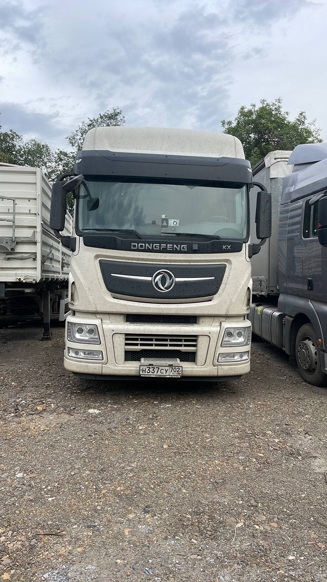 DongFeng DFH4186 (KX)