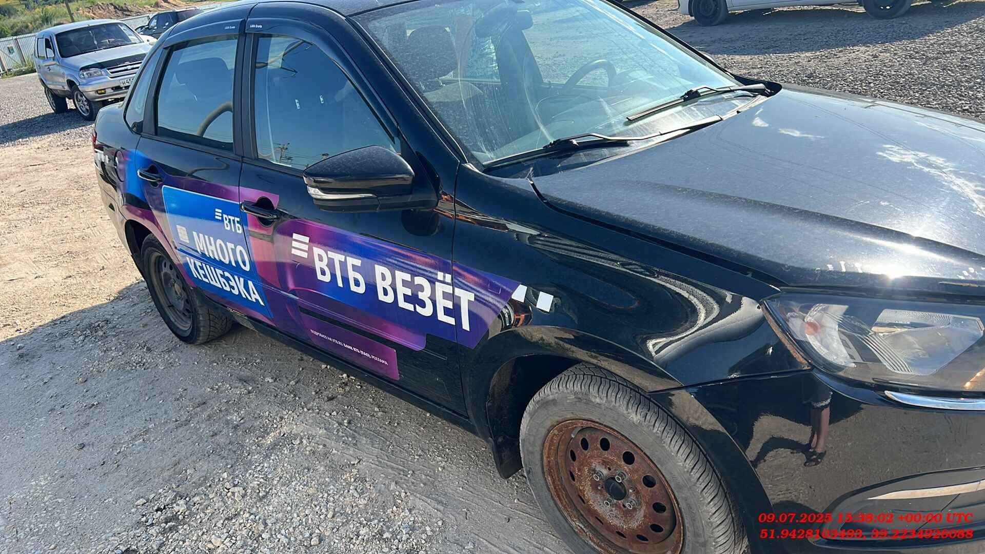 Lada Granta седан,  138 957 км, 2022 года в лизинг