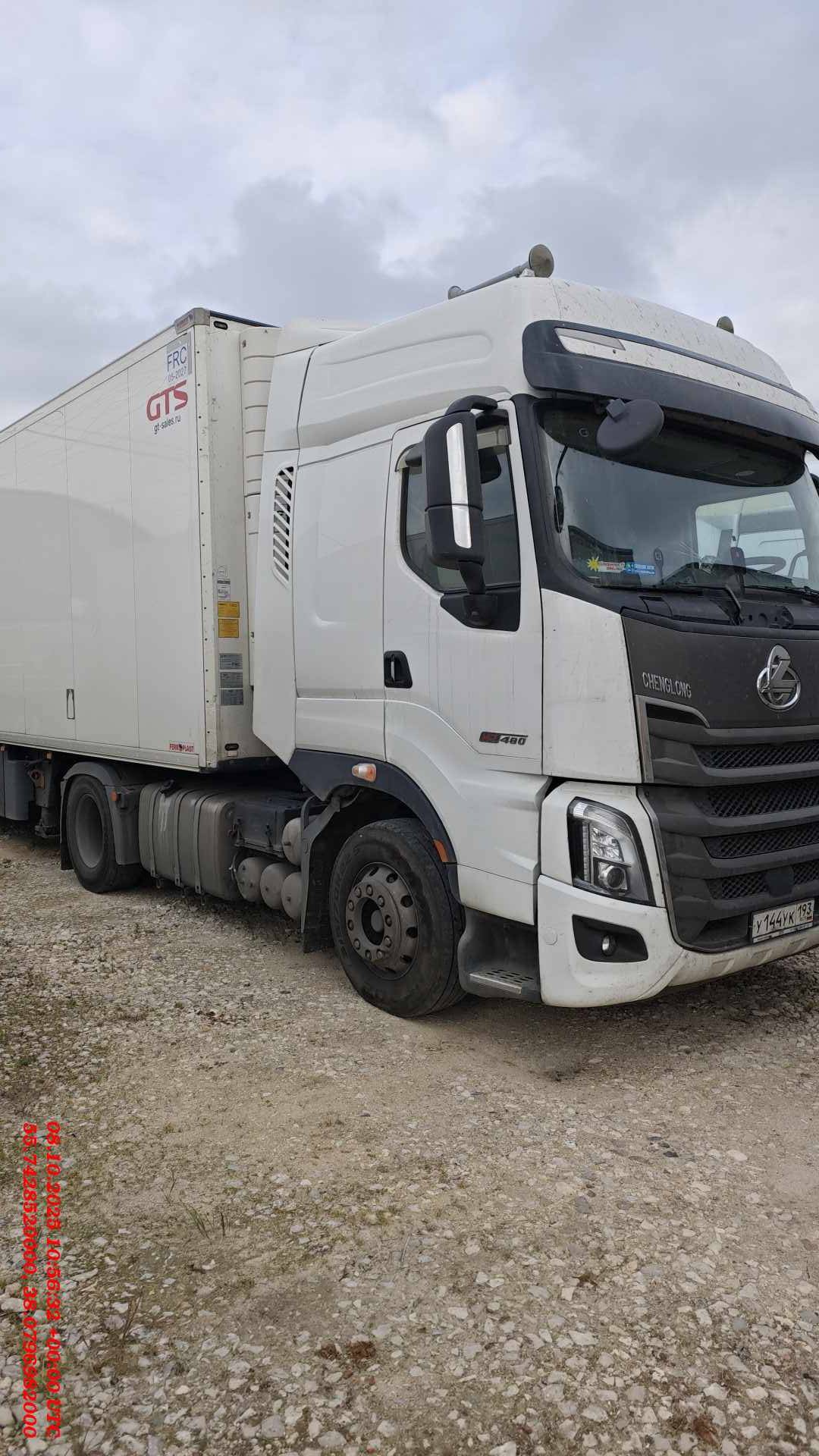 CHENGLONG LZ4181H7AB,  156 382 км, 2024 года в лизинг