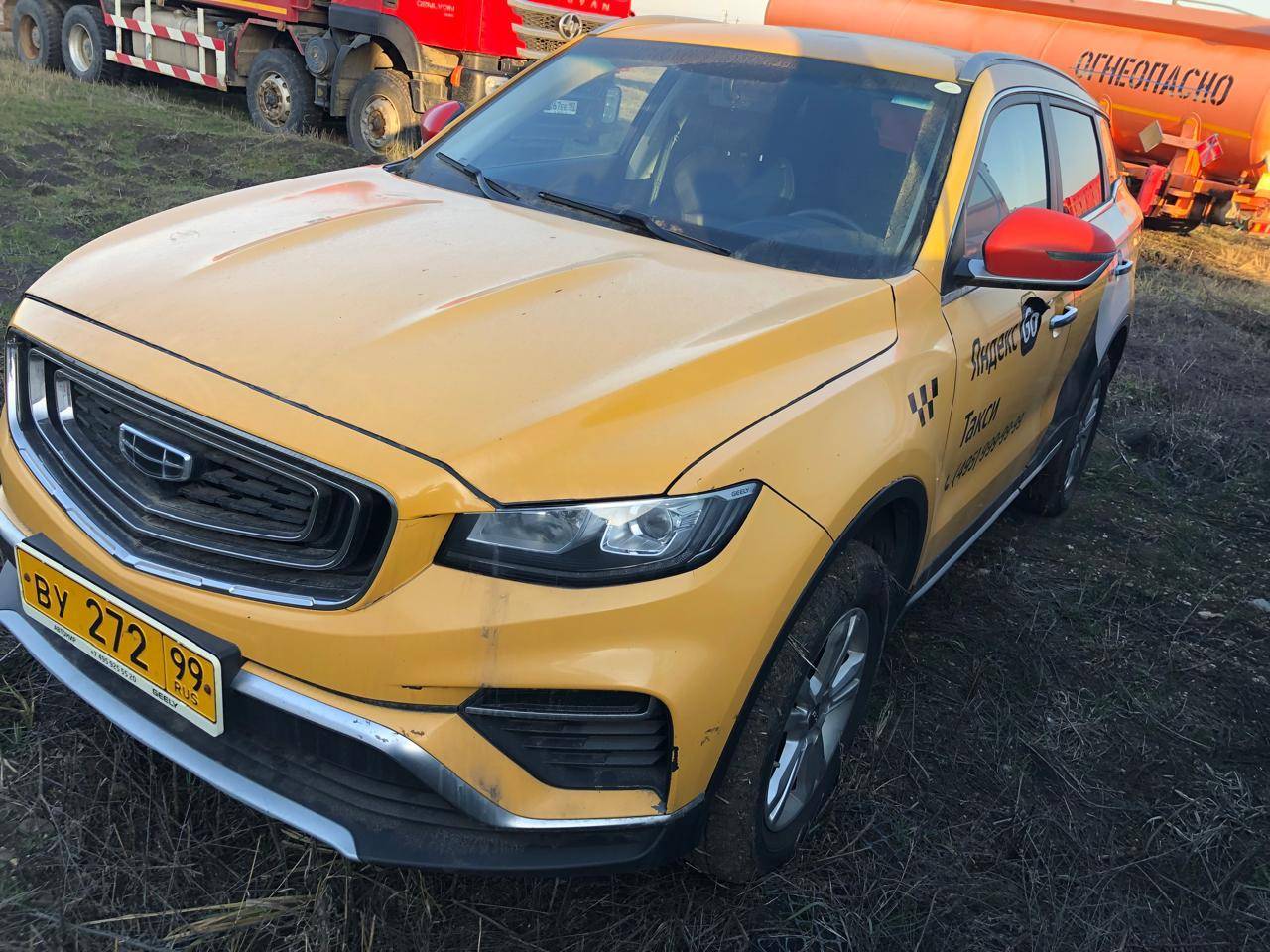 Geely Atlas Pro