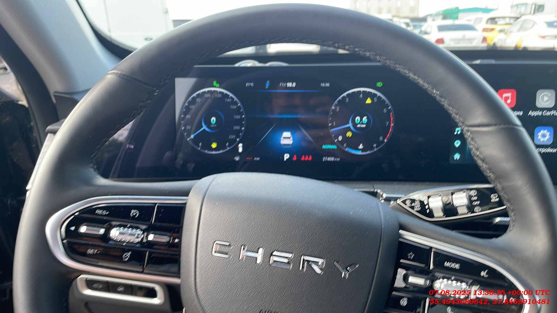 Chery Tiggo 8 PRO MAX,  27 408 км, 2024 года в лизинг