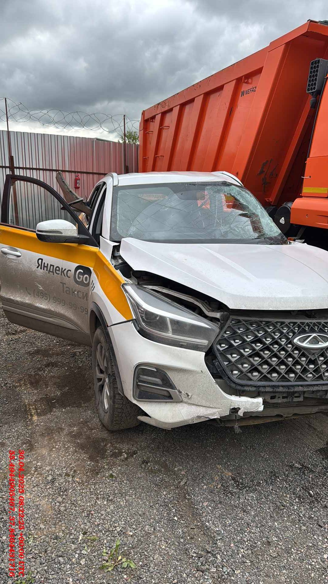 Chery Tiggo 4 PRO