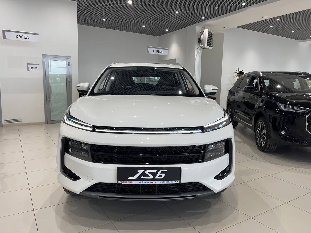 JAC JS6 Luxury