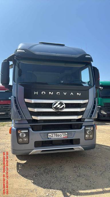 HONGYAN CQ4186HV52