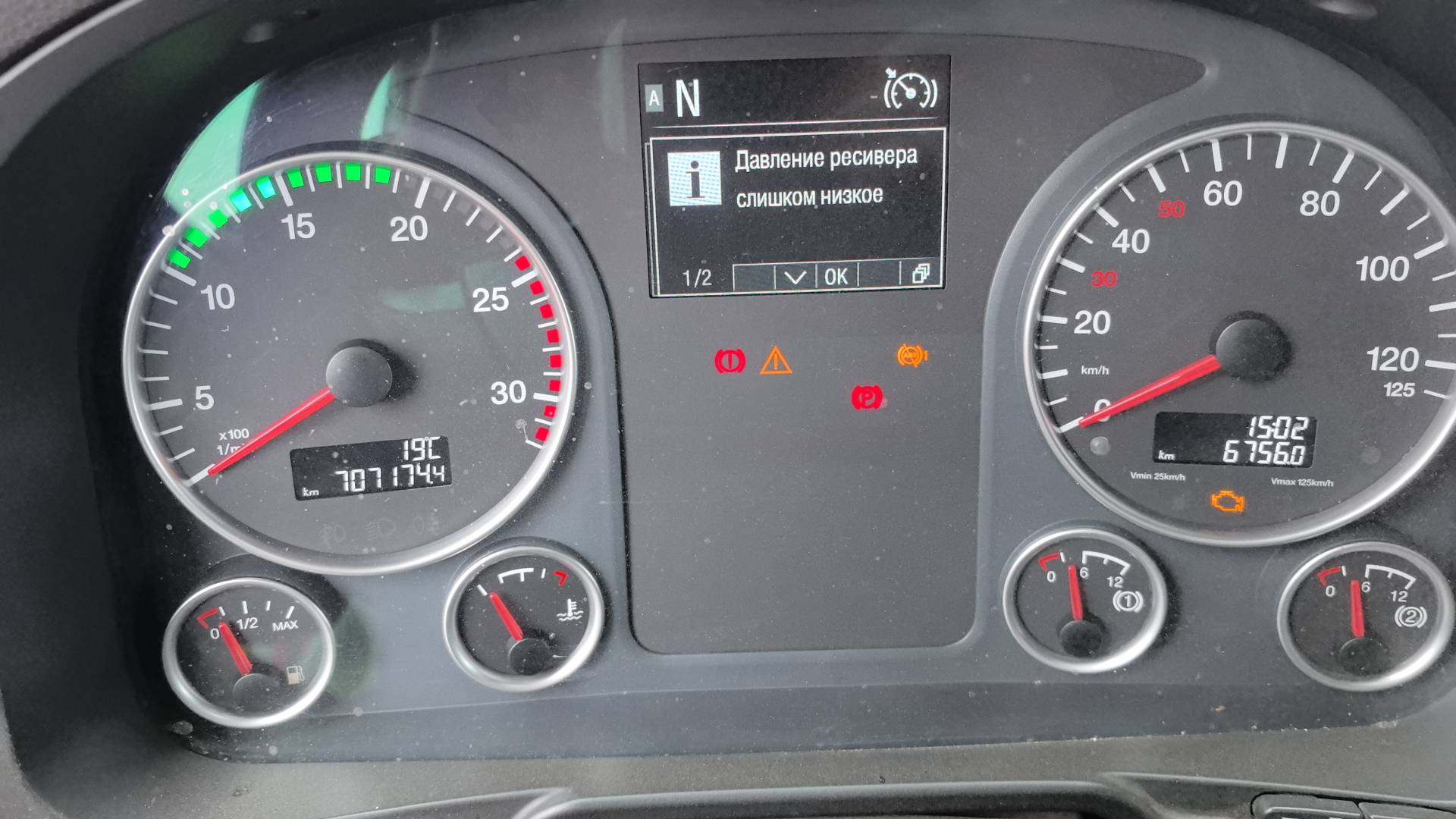 MAN TGX 18.440 4X2 BLS (XL),  707 174 км, 2018 года в лизинг