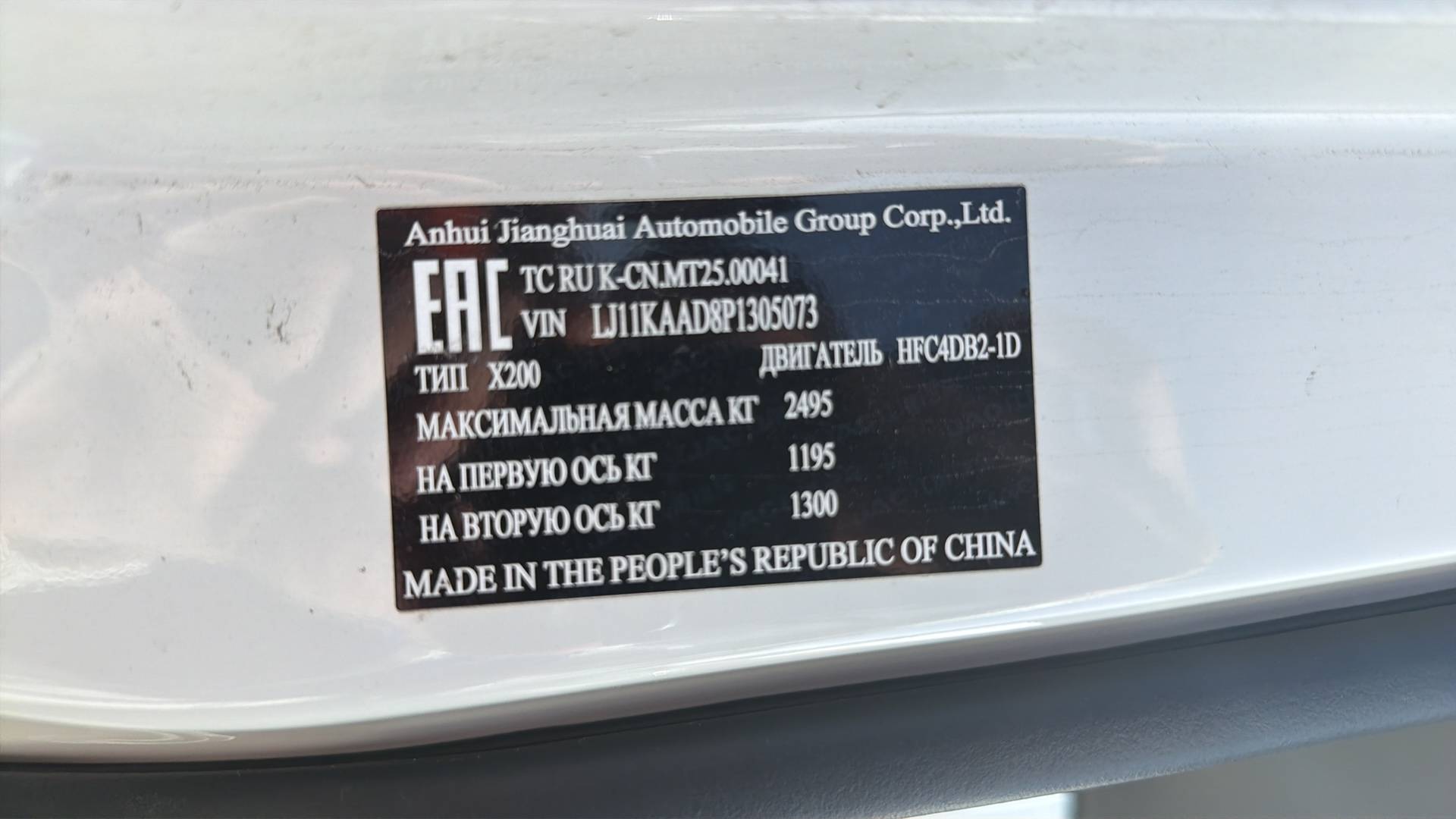 Sollers Argo,  10 772 км, 2023 года в лизинг