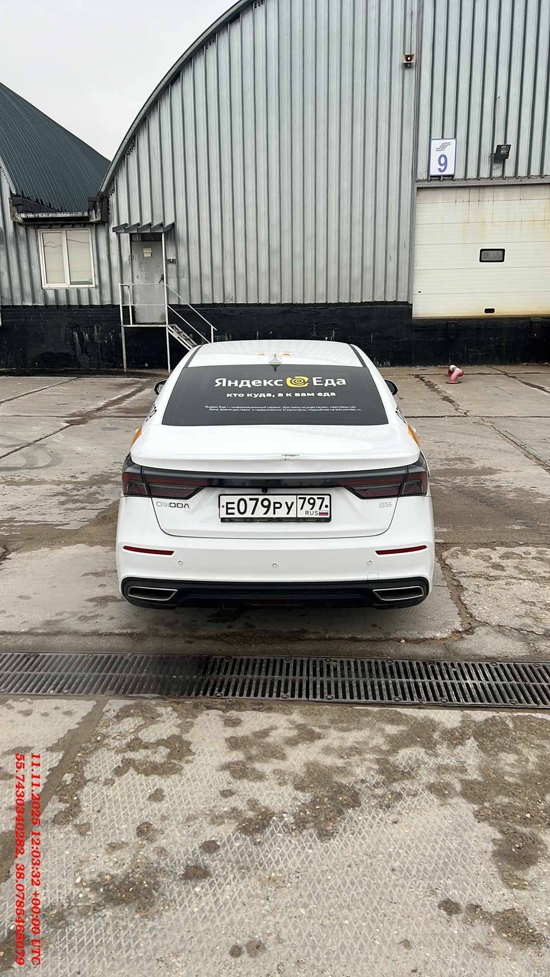 OMODA S5,  126 136 км, 2023 года в лизинг