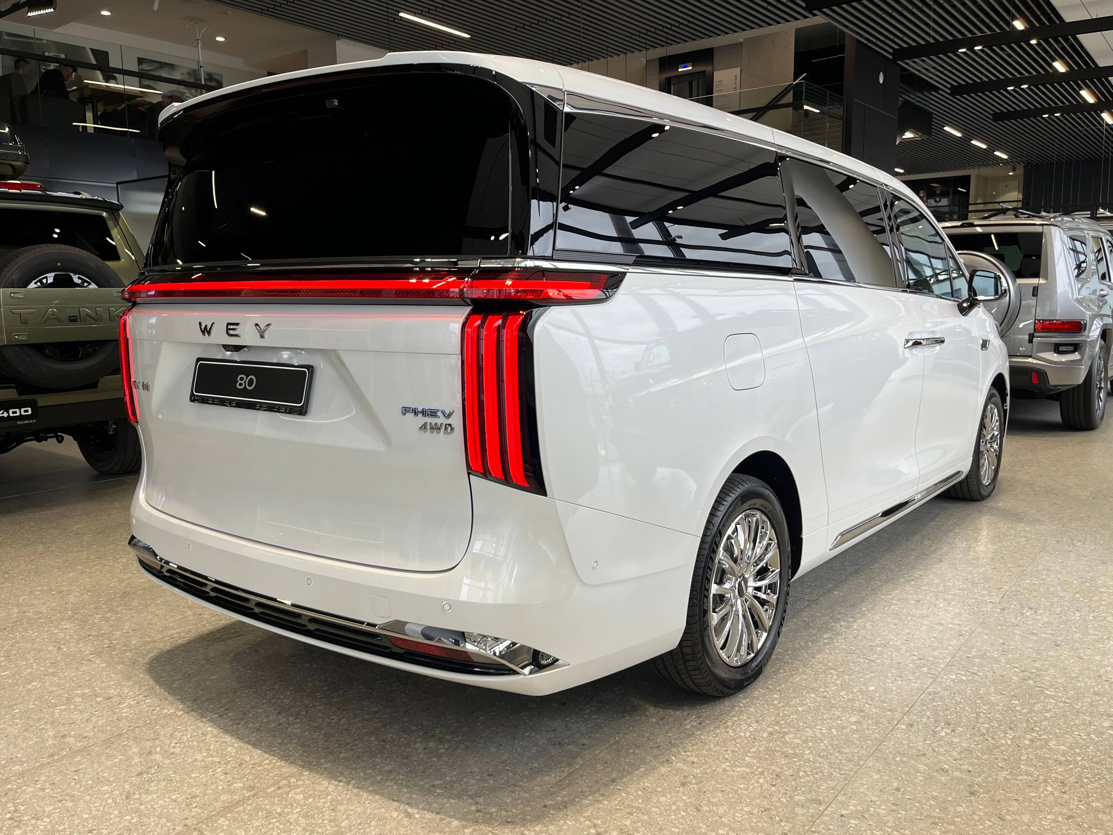 Wey 80 PHEV 1.5 T DHT 4WD Business Lounge