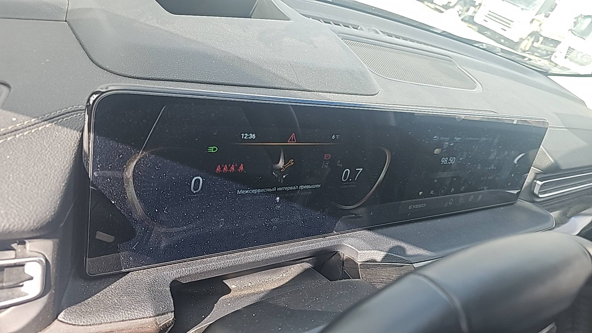 EXEED VX,  75 000 км, 2023 года в лизинг