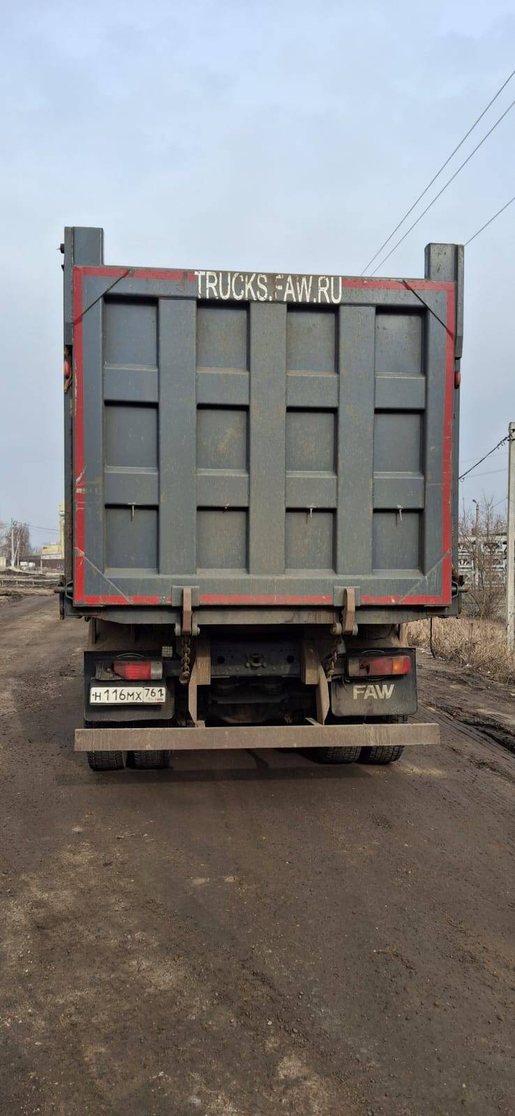 FAW CA3250P66K24T1E5 6х4 Лот 000007514