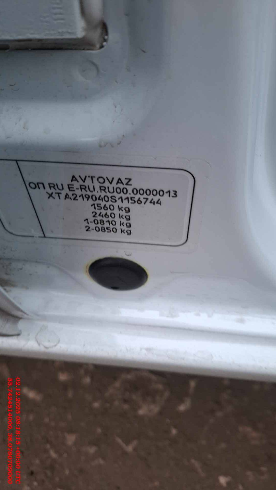 Lada Granta седан,  23 338 км, 2025 года в лизинг