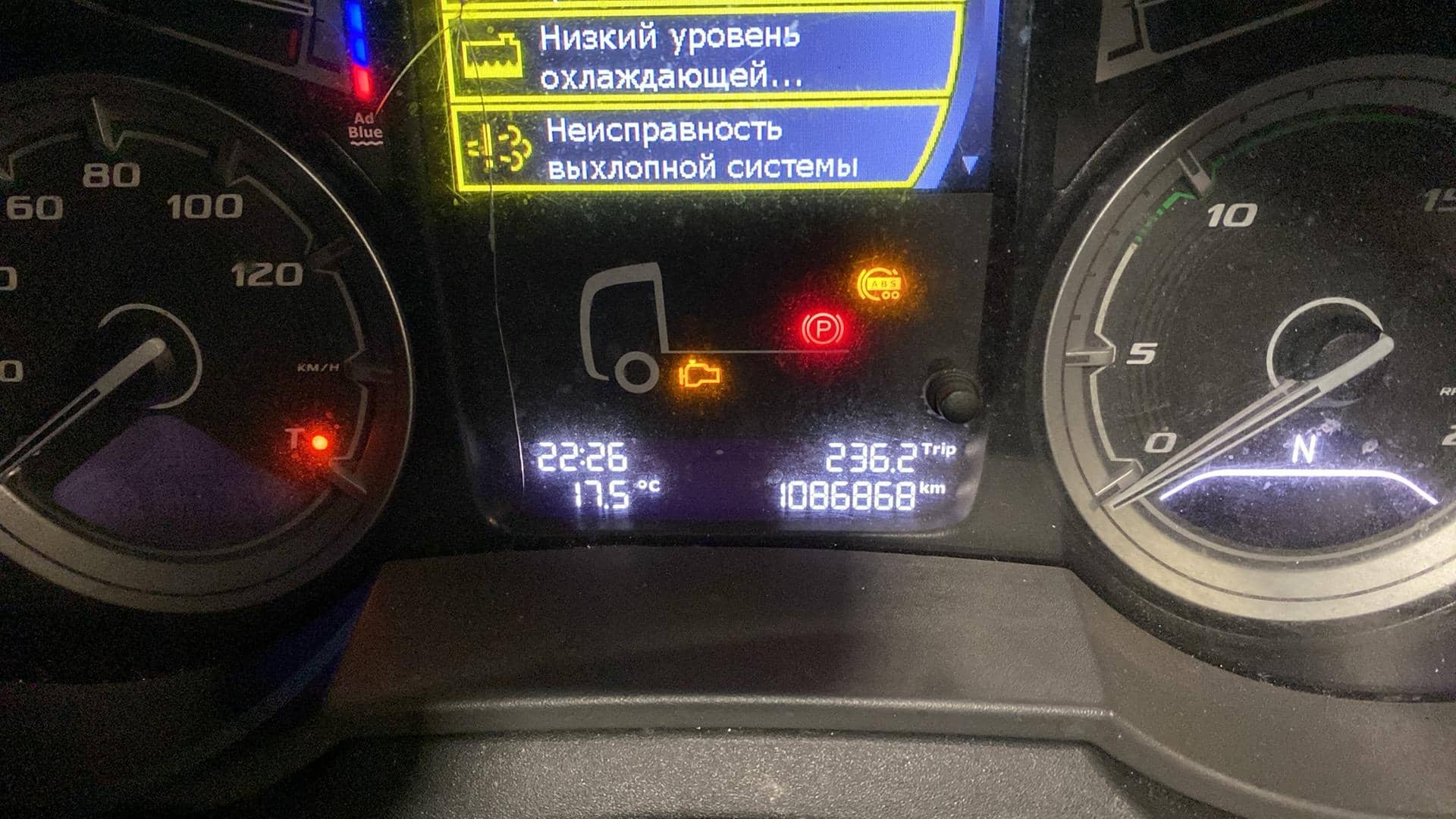 DAF XF 480 FT 4x2 (Super Space Cab),  1 086 855 км, 2020 года в лизинг