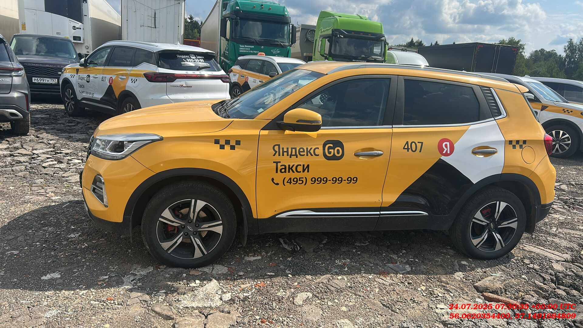 Chery Tiggo 4 PRO,  108 305 км, 2023 года в лизинг