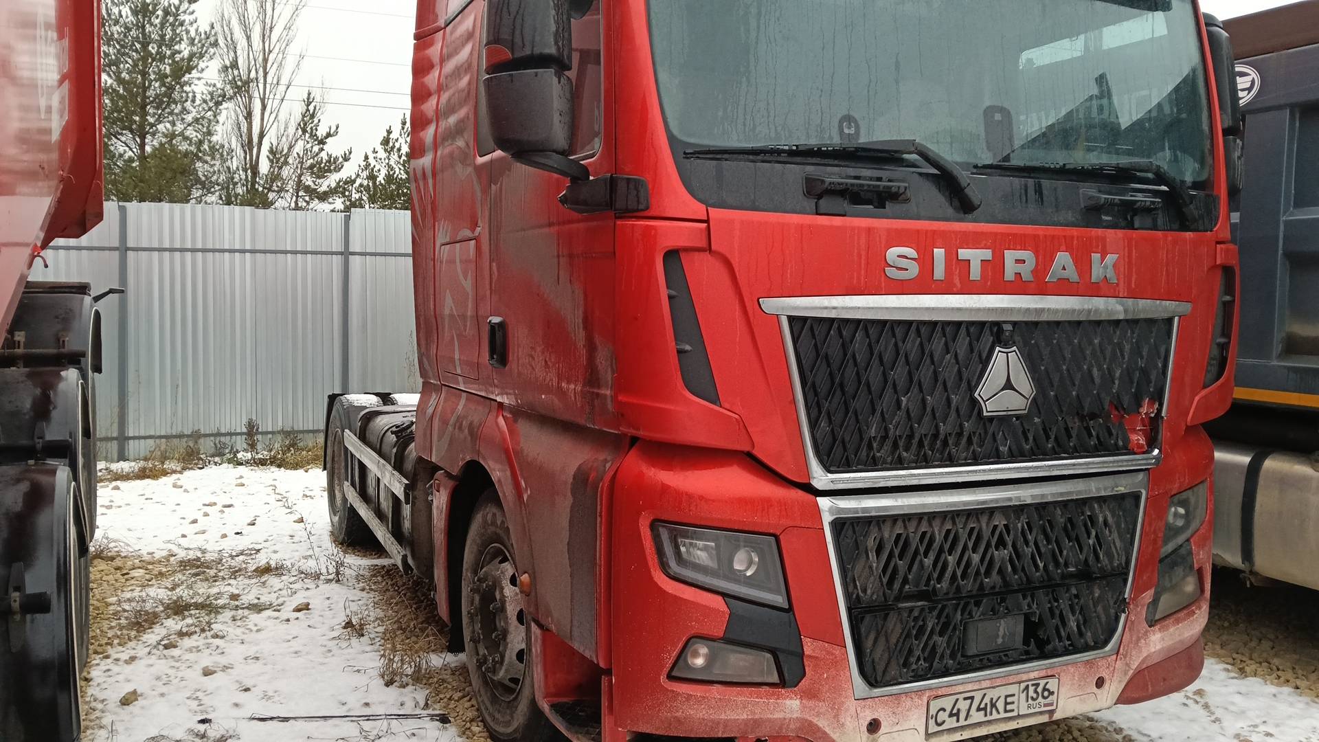 Sitrak C7H 4x2 ZZ4186V361HE,  367 836 км, 2023 года в лизинг