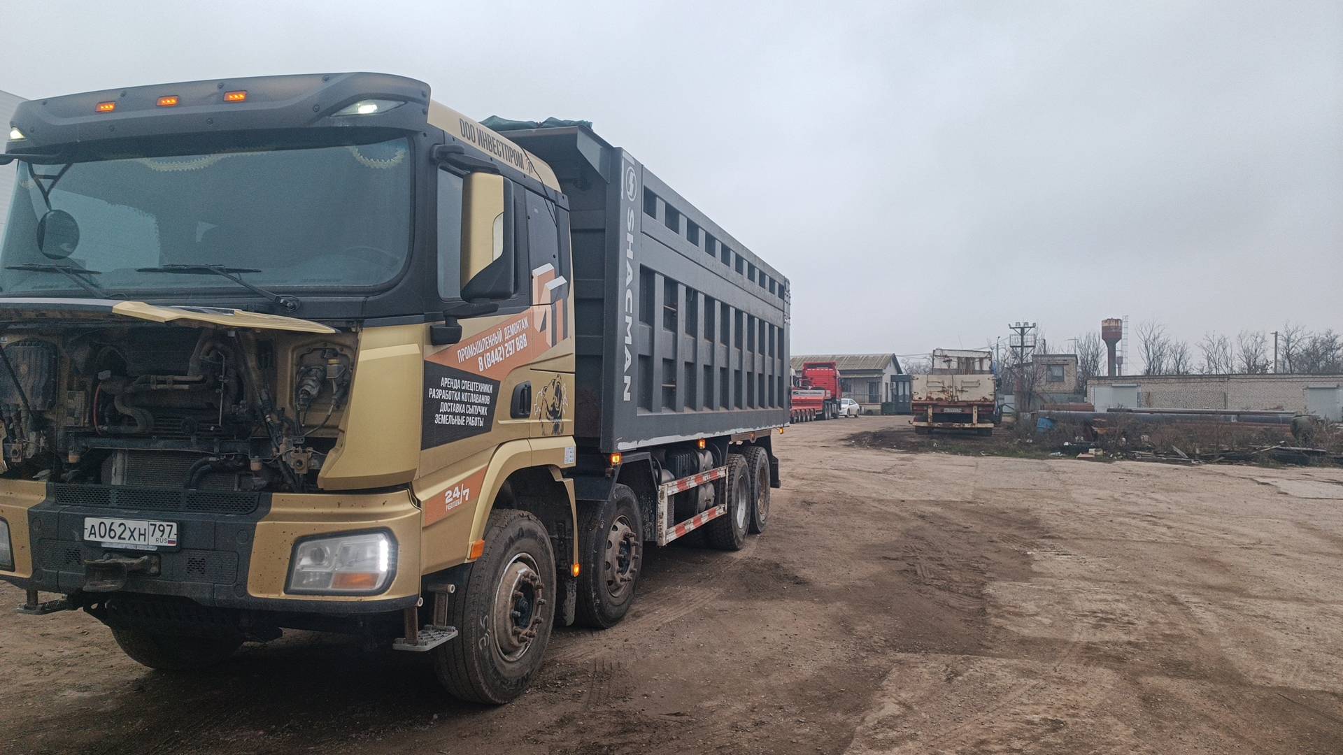 Shacman SX33186T366C,  240 488 км, 2022 года в лизинг