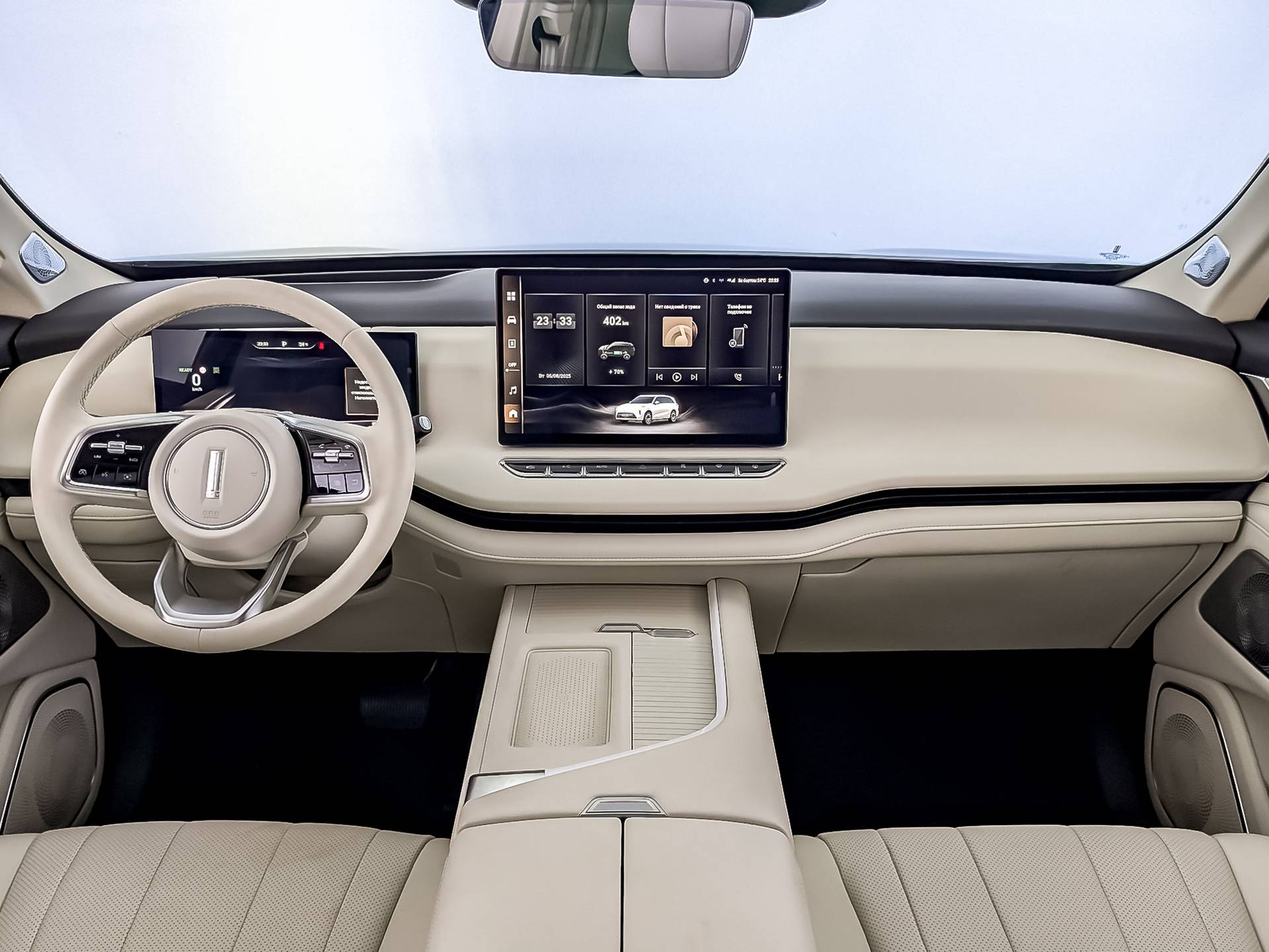 Wey 07 Premium 1.5 PHEV DHT 4WD