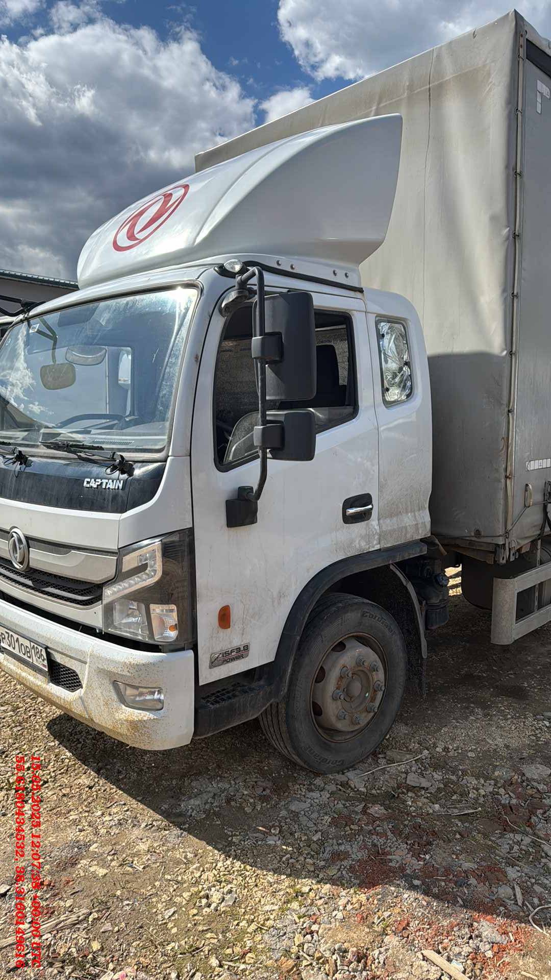 DongFeng C120L