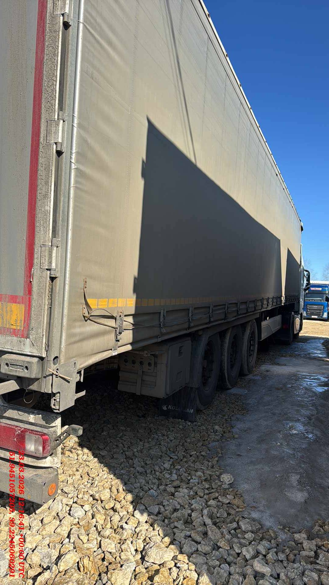 KOLUMAN S шторный