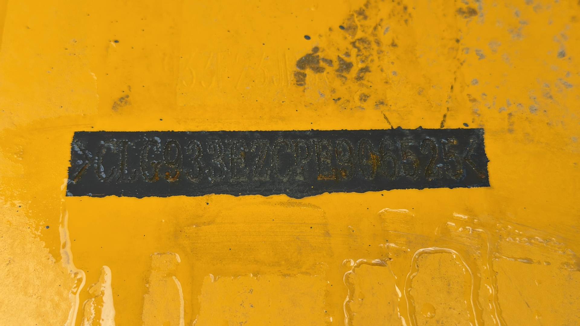 LiuGong CLG933E, 2023 года в лизинг