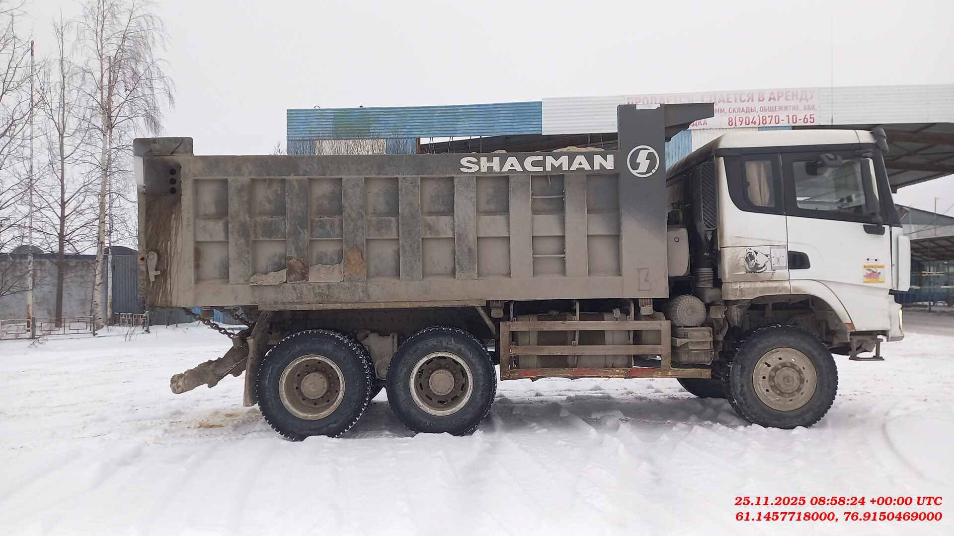 Shacman SX32586T385,  230 055 км, 2022 года