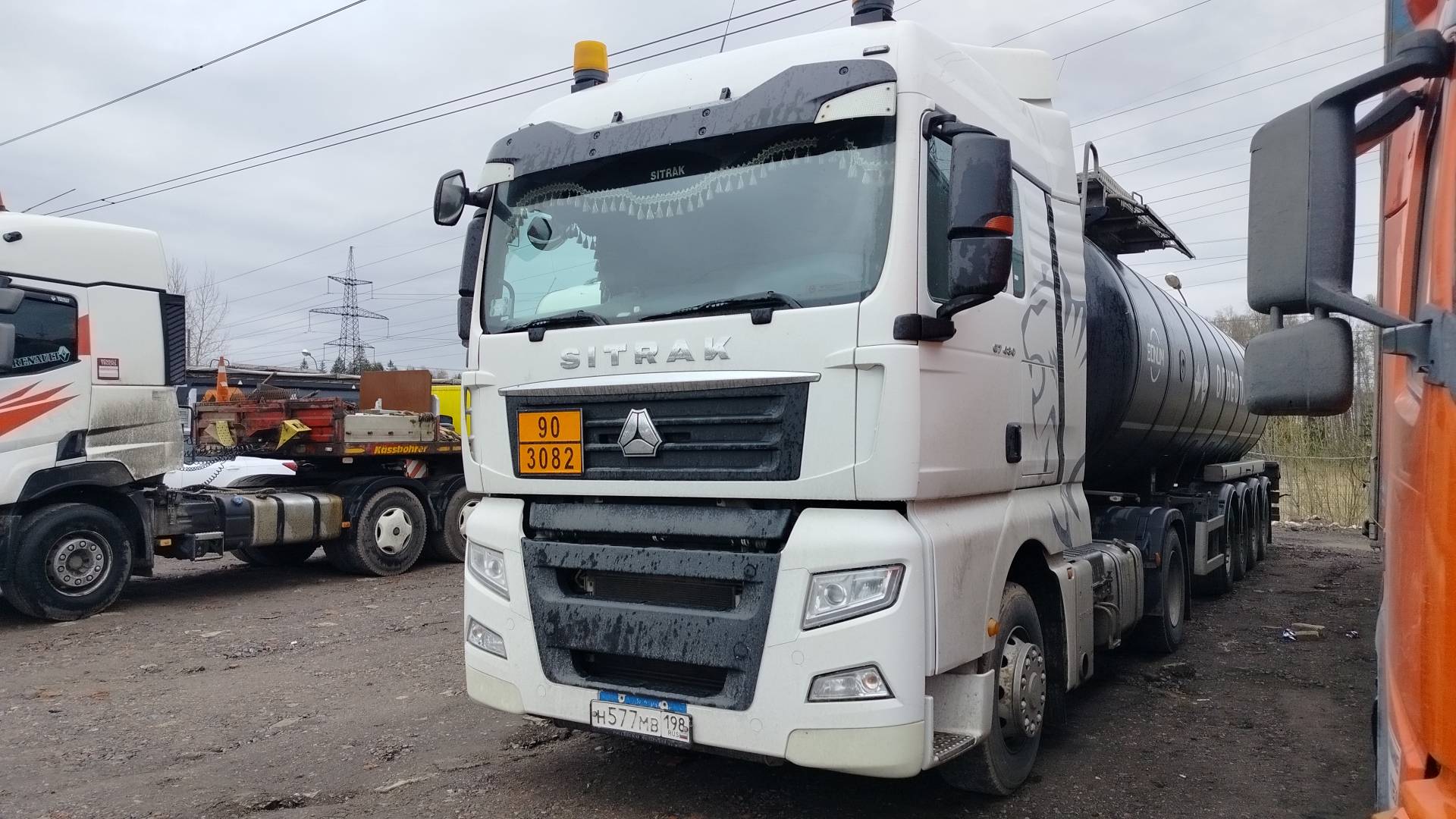 Sitrak C7H 4x2 ZZ4186V361HE