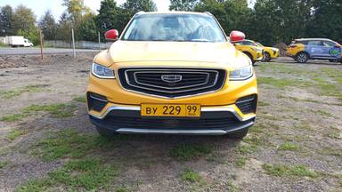 Geely Atlas Pro
