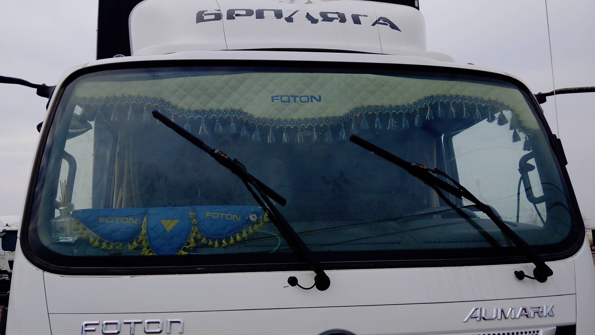 Foton S 120 (BJ1128),  266 660 км, 2023 года в лизинг