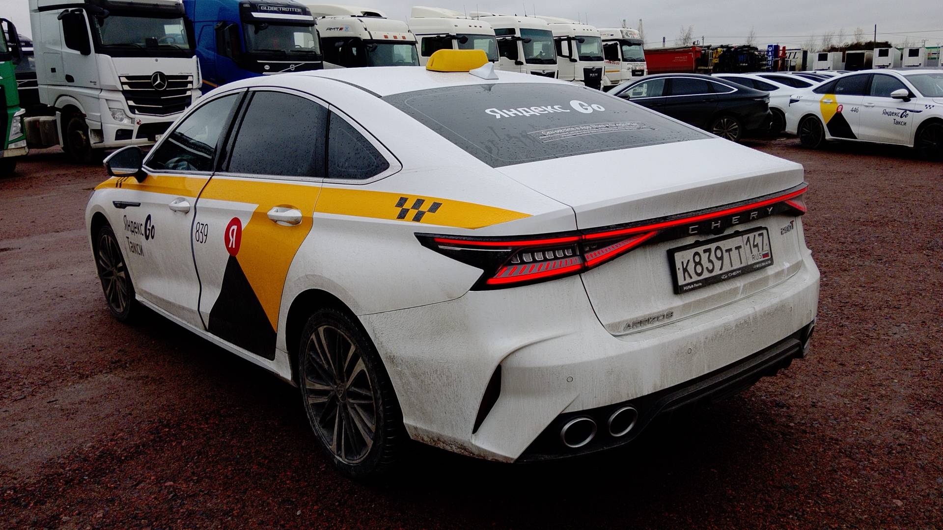 Chery Arrizo 8,  107 094 км, 2024 года в лизинг