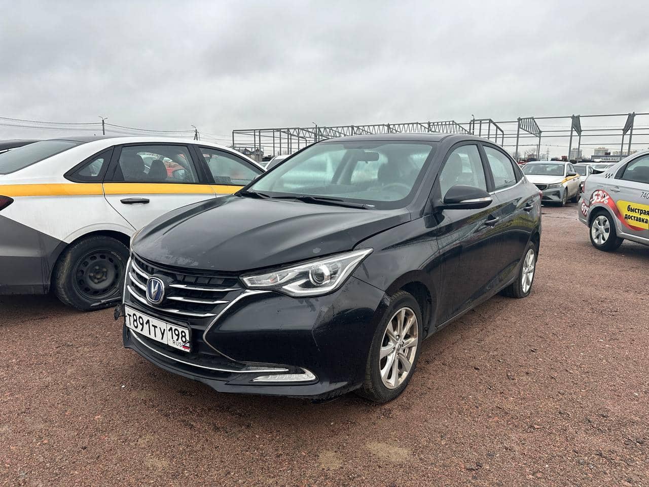 Changan Alsvin