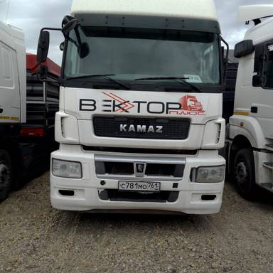 КАМАЗ 5490-S5 (M1840)