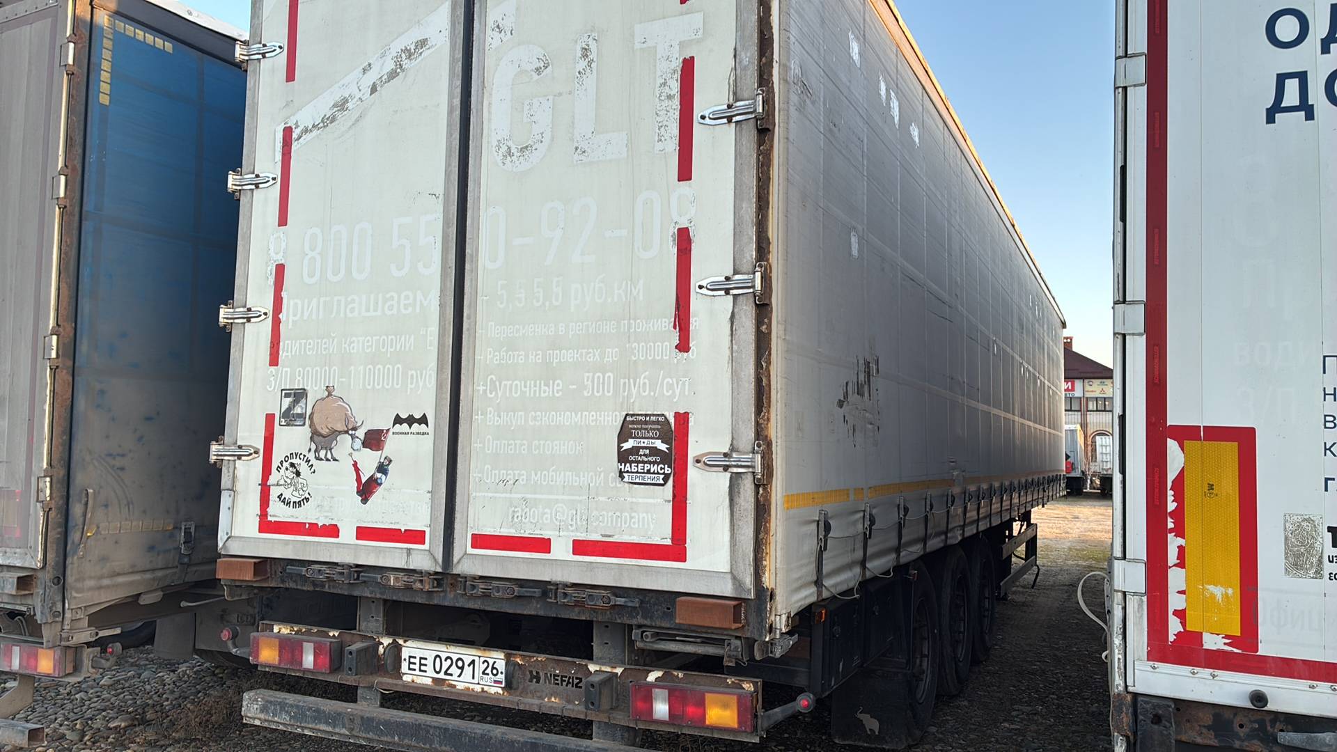 НЕФАЗ Тентованный 93341-07, 2019 года в лизинг