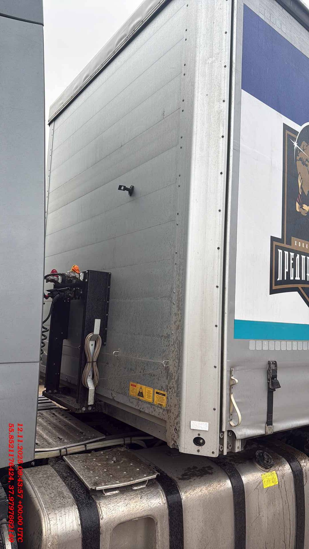 Grunwald Шторный (9453-0000010-10)