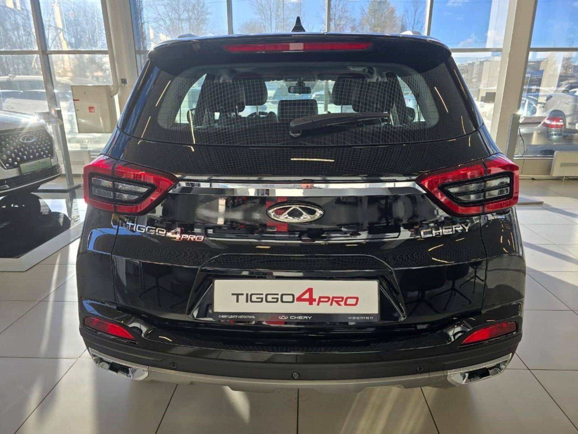 Chery Tiggo 4 PRO Action