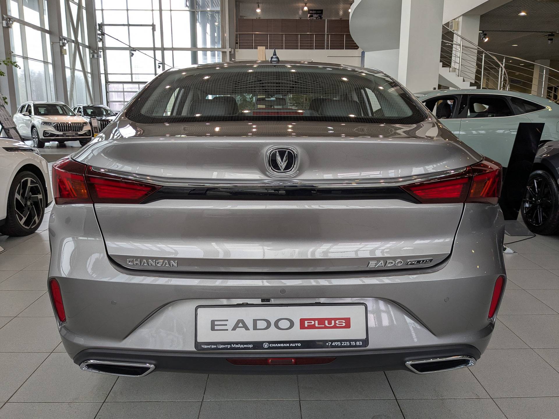 Changan Eado Plus DLX 1.4T 7DCT