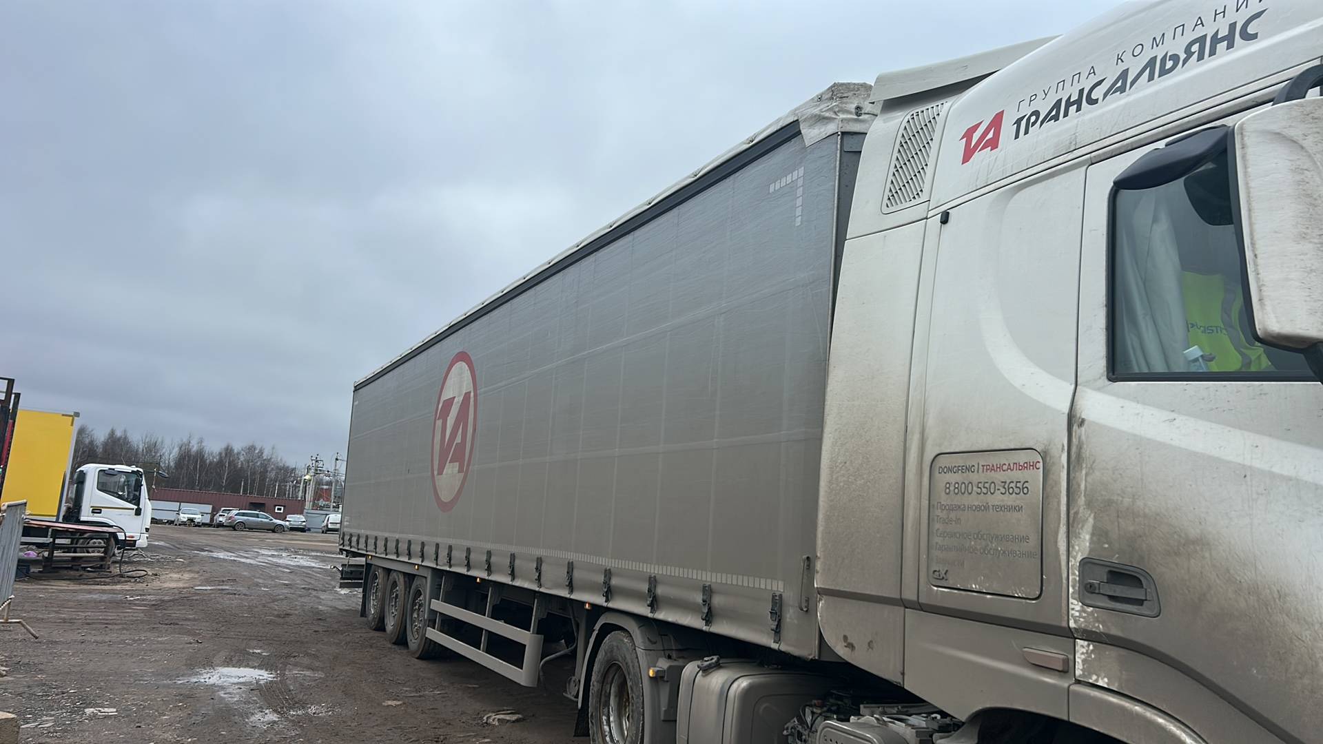 SOTRANS SC3-1, 2024 года в лизинг