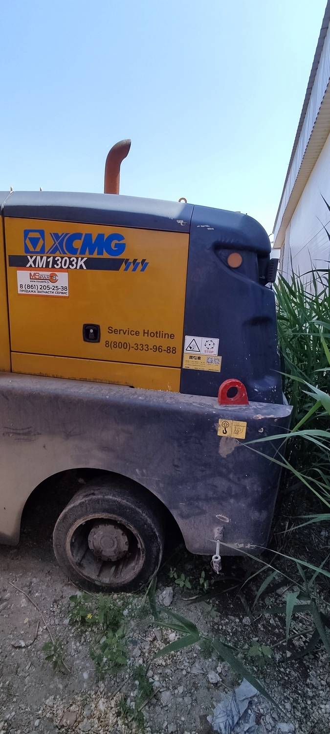 XCMG/MGCM XM1303K Лот 000008960